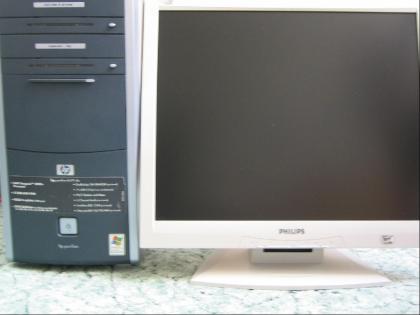 HP Pavillon K614 80 MB HDD und 512 RAM DVD ReWiter