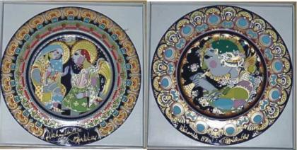 Rosenthal Weihnachtsteller Design Bjorn Wiinblad 1975 - 1976