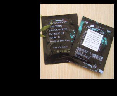 SHISEIDO peel-off schwarze Maske