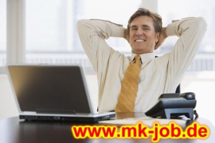 Online arbeiten im Home Office als Nebenjob Arbeiten von zu Hause Nebenjob He