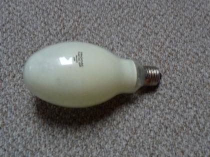 HQL Brenner 125 Watt Schnäppchen