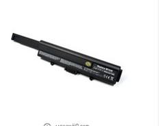 DELL XPS M1530 Akku lädt sich nicht