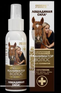 Serum Reanimator Pflege vor dem Haarstyling Horseforce 100ml