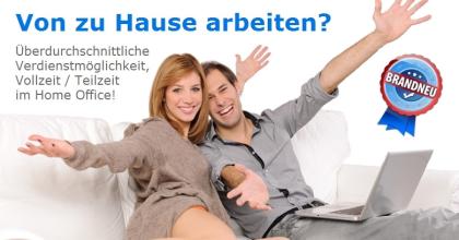 Zur Verstärkung unseres Office Teams Als vertriebsstarke Fachkraft w/m von zu