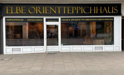 TEPPICH ANKAUF VERKAUF ORIENTTEPPICH KAUFE TEPPICH SUCHE TEPPICHE