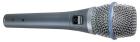 Shure Beta 87A Kondensator-Gesangsmikrofon - KAUM gebraucht